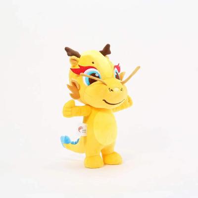 Custom Plush Mascot Toy