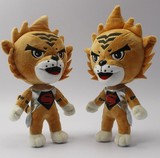 Cute Design Stuffed Plush Animal Tiger Toy Doll